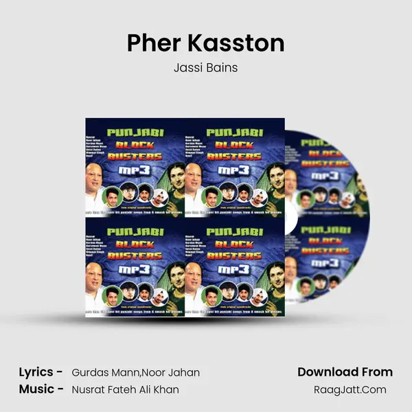 Pher Kasston MP3 Song by Jassi Bains Cover
