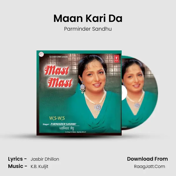 Maan Kari Da MP3 Song by Parminder Sandhu Cover