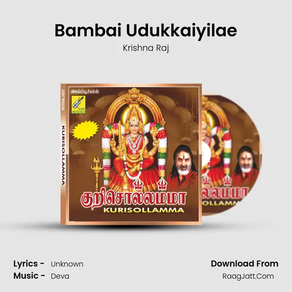 Bambai Udukkaiyilae MP3 Song by Krishna Raj Cover