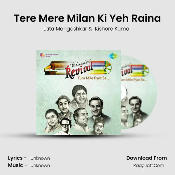 Tere Mere Milan Ki Yeh Raina Cover