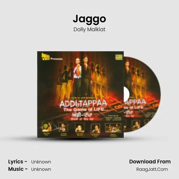 Jaggo MP3 Song by Dolly Malkiat Cover