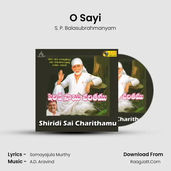 O Sayi MP3 Song by S. P. Balasubrahmanyam Cover