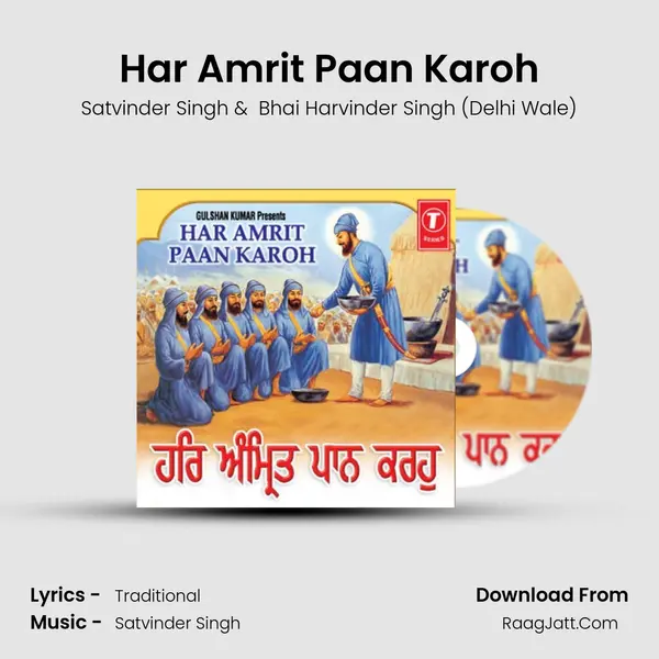 Har Amrit Paan Karoh MP3 Song by Satvinder Singh Cover