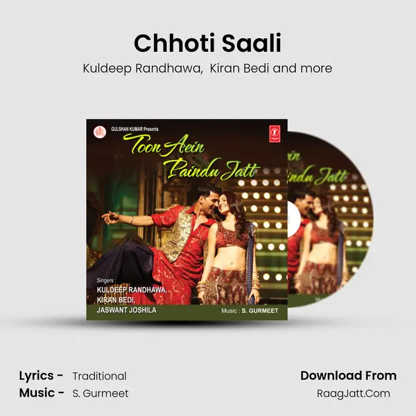 Chhoti Saali MP3 Song by Kuldeep Randhawa Cover