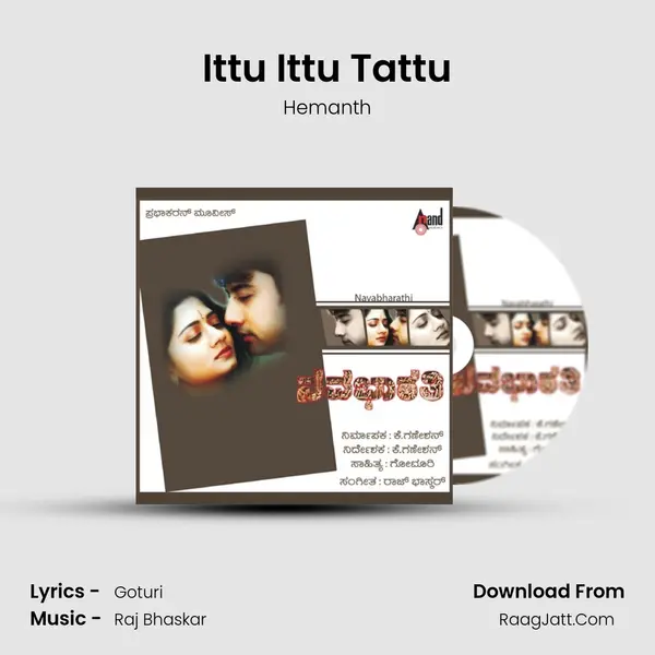 Ittu Ittu Tattu MP3 Song by Hemanth Cover