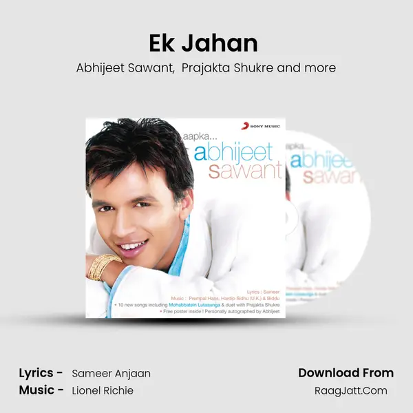 Ek Jahan (One World) MP3 Song by Abhijeet Sawant Cover