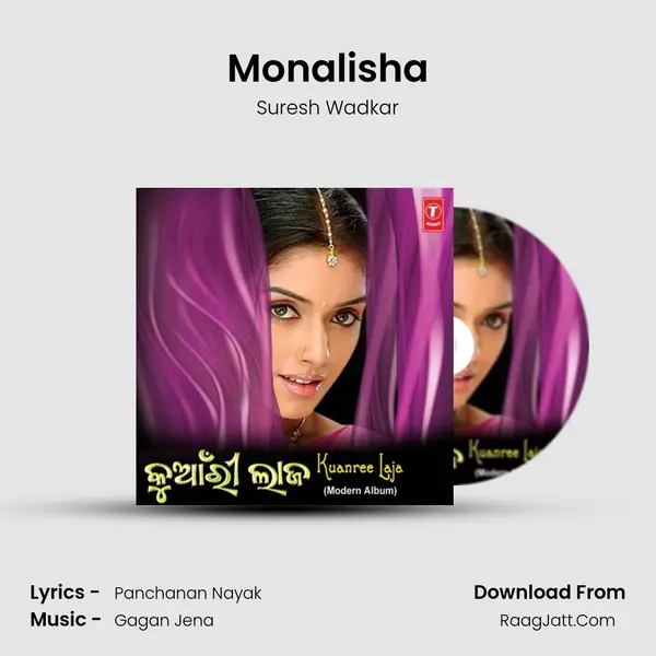 Monalisha MP3 Song by Suresh Wadkar Cover