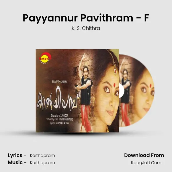Payyannur Pavithram - F MP3 Song by K. S. Chithra Cover