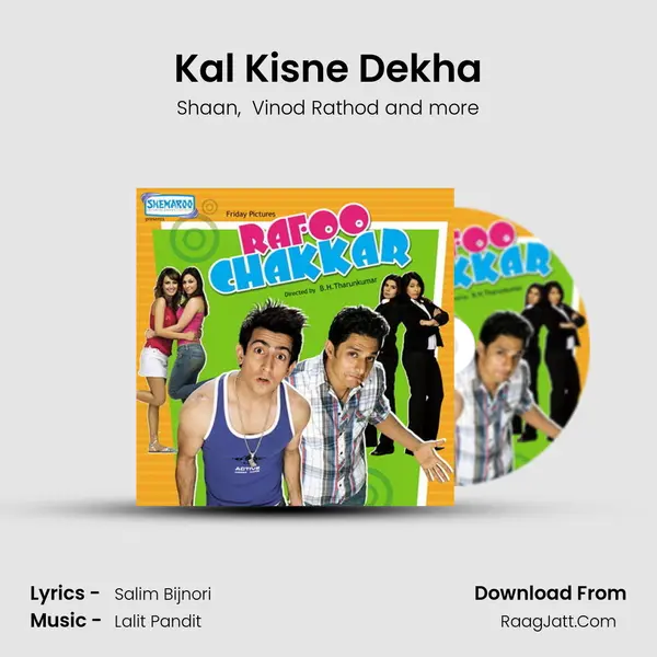 Kal Kisne Dekha MP3 Song by Shaan Cover