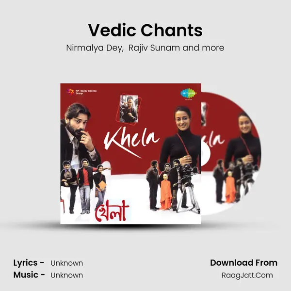 Vedic Chants(Buddha Bandana Stotra) MP3 Song by Nirmalya Dey Cover