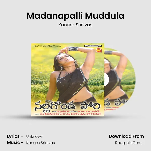 Madanapalli Muddula MP3 Song by Kanam Srinivas Cover