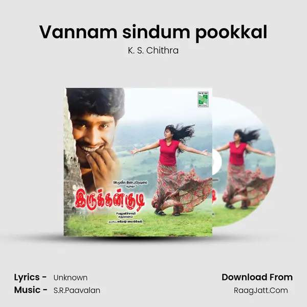 Vannam sindum pookkal MP3 Song by K. S. Chithra Cover