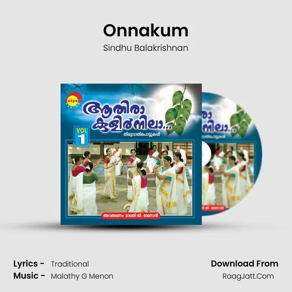 Onnakum mp3 song
