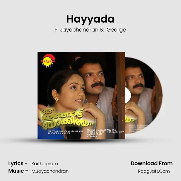 Hayyada MP3 Song by P. Jayachandran Cover