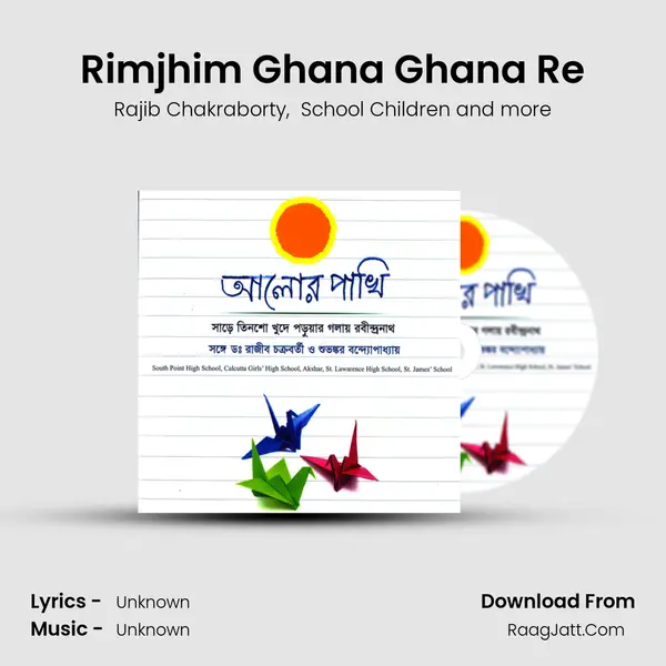Rimjhim Ghana Ghana Re MP3 Song by Rajib Chakraborty Cover