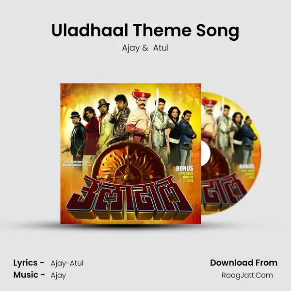 Uladhaal Theme Song MP3 Song by Ajay Cover