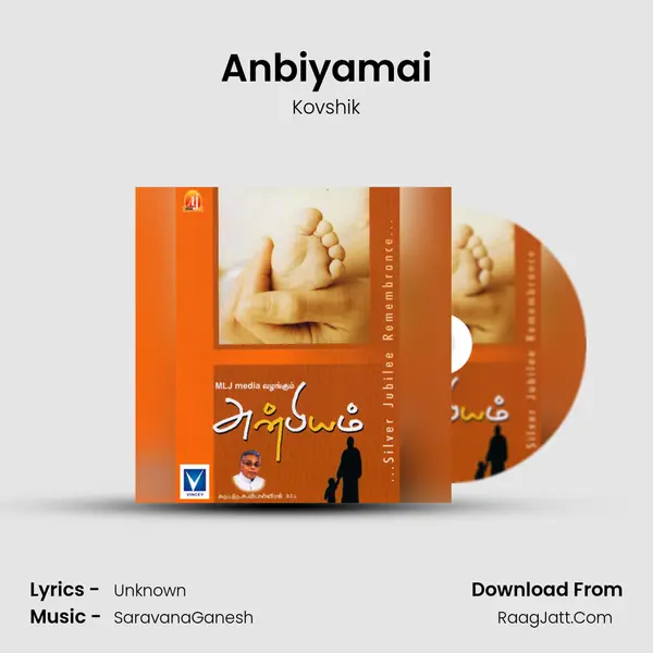 Anbiyamai MP3 Song by Kovshik Cover