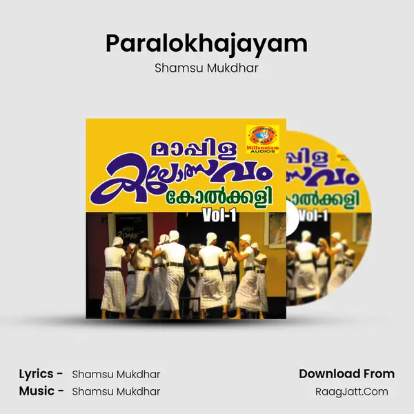 Paralokhajayam MP3 Song by Shamsu Mukdhar Cover