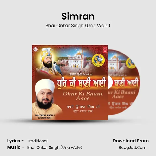 Simran MP3 Song by Bhai Onkar Singh (Una Wale) Cover
