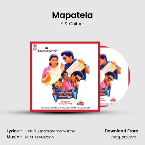 Mapatela MP3 Song by K. S. Chithra Cover