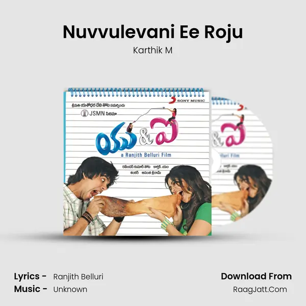 Nuvvulevani Ee Roju MP3 Song by Karthik M Cover