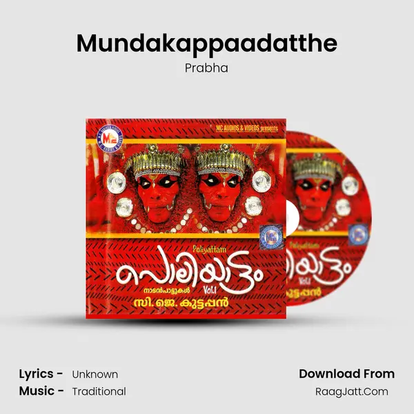 Mundakappaadatthe MP3 Song by Prabha Cover