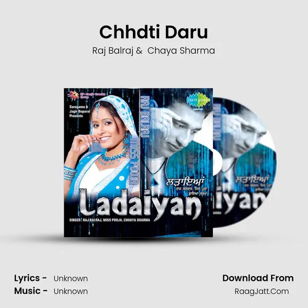 Chhdti Daru MP3 Song by Raj Balraj Cover
