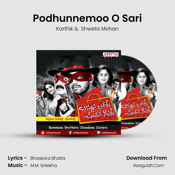 Podhunnemoo O Sari MP3 Song by Karthik Cover