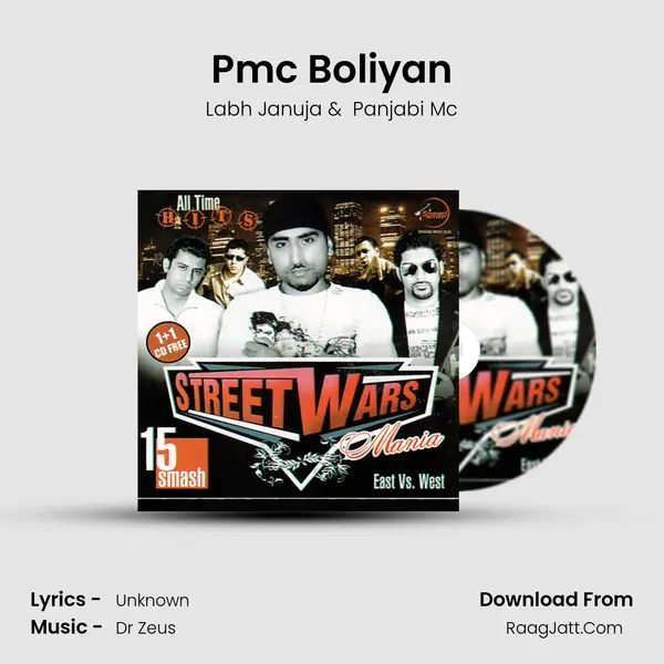 Pmc Boliyan MP3 Song by Labh Januja Cover