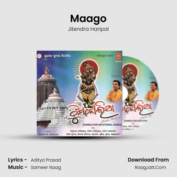 Maago MP3 Song by Jitendra Haripal Cover