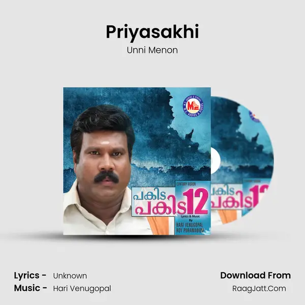 Priyasakhi MP3 Song by Unni Menon Cover
