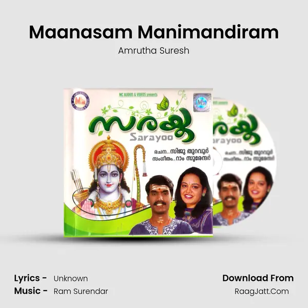 Maanasam Manimandiram MP3 Song by Amrutha Suresh Cover
