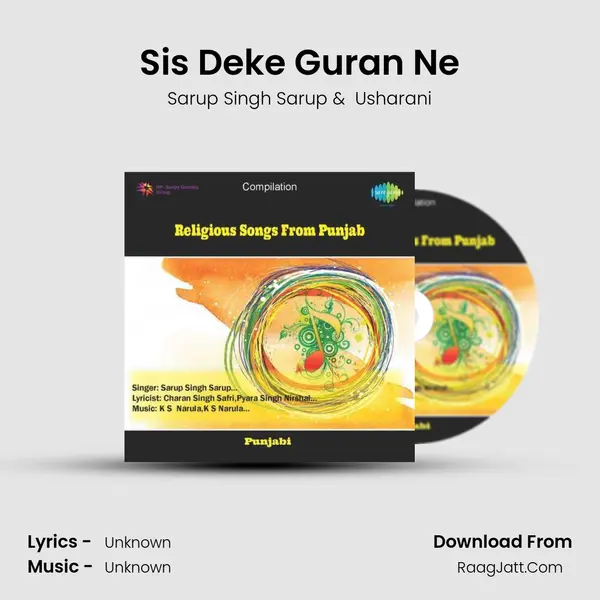 Sis Deke Guran Ne MP3 Song by Sarup Singh Sarup Cover