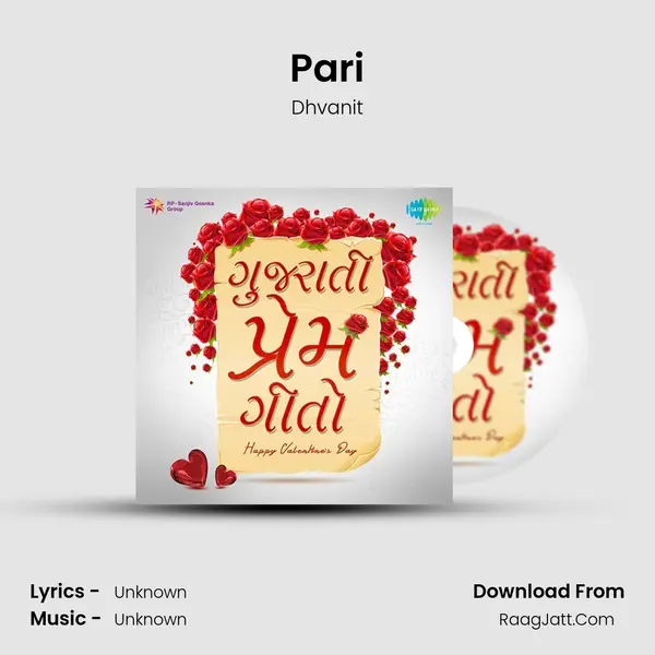 Pari Cover