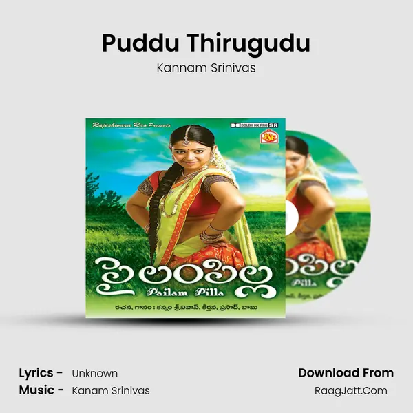 Puddu Thirugudu MP3 Song by Kannam Srinivas Cover