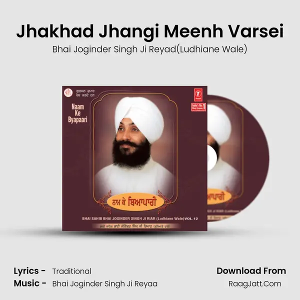 Jhakhad Jhangi Meenh Varsei mp3 song