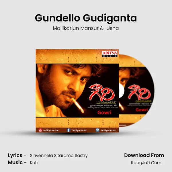 Gundello Gudiganta MP3 Song by Mallikarjun Mansur Cover