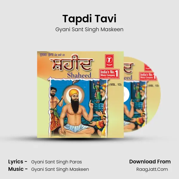 Tapdi Tavi MP3 Song by Gyani Sant Singh Maskeen Cover
