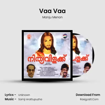 Vaa Vaa MP3 Song by Manju Menon Cover