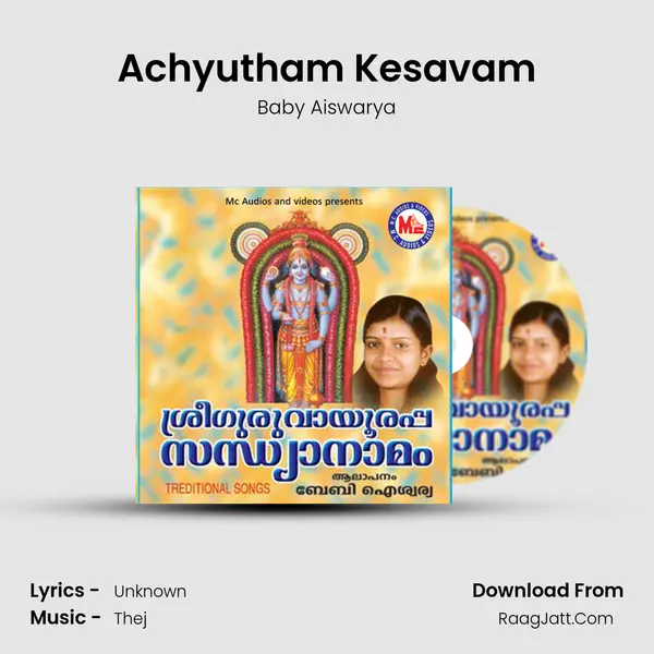 Achyutham Kesavam MP3 Song by Baby Aiswarya Cover