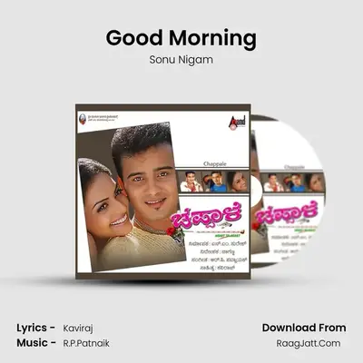 Good Morning MP3 Song by Sonu Nigam Cover