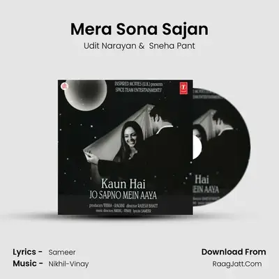 Mera Sona Sajan MP3 Song by Udit Narayan Cover