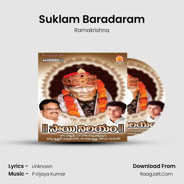 Suklam Baradaram MP3 Song by Ramakrishna Cover