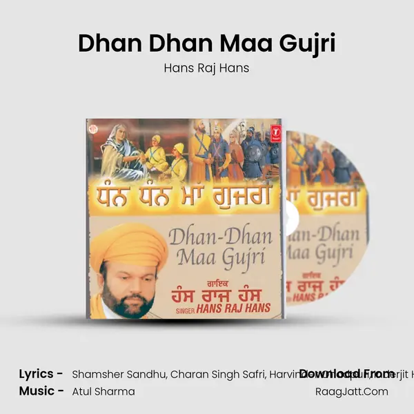 Dhan Dhan Maa Gujri MP3 Song by Hans Raj Hans Cover