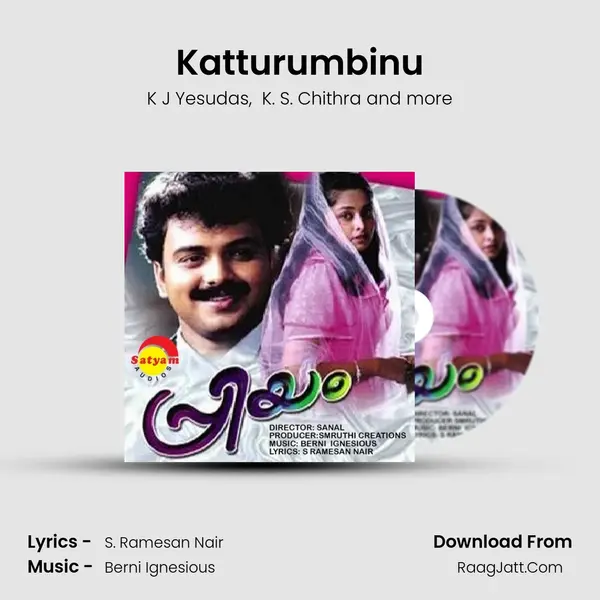 Katturumbinu MP3 Song by K J Yesudas Cover