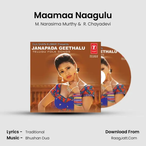 Maamaa Naagulu MP3 Song by M. Narasima Murthy Cover