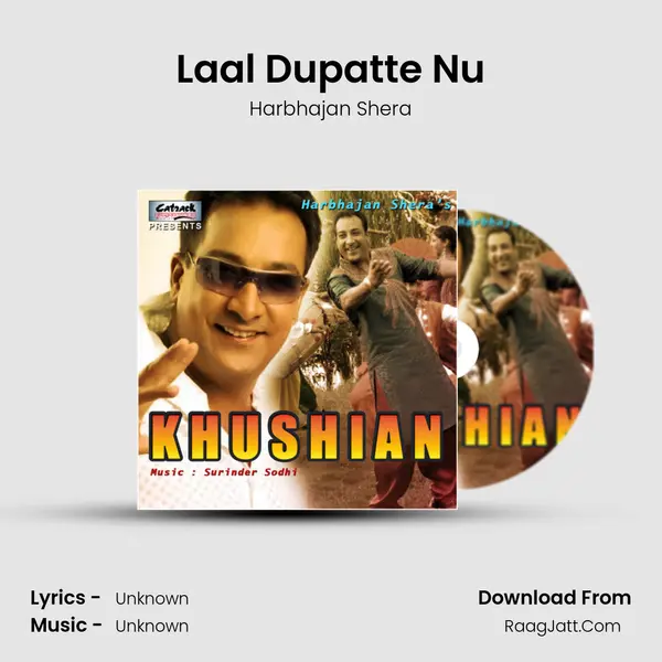 Laal Dupatte Nu MP3 Song by Harbhajan Shera Cover