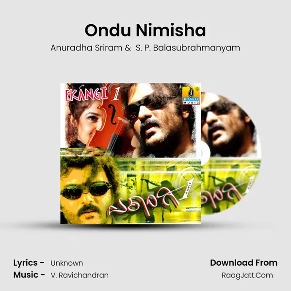 Ondu Nimisha MP3 Song by Anuradha Sriram Cover