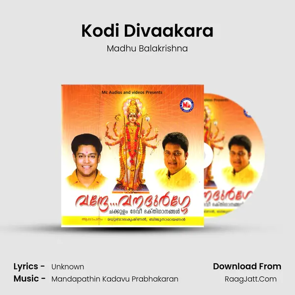 Kodi Divaakara MP3 Song by Madhu Balakrishna Cover