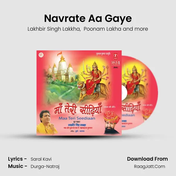 Navrate Aa Gaye MP3 Song by Lakhbir Singh Lakkha Cover